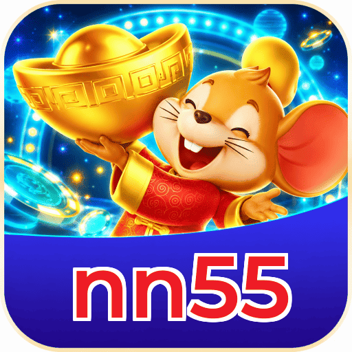nn55 Logo Seguro